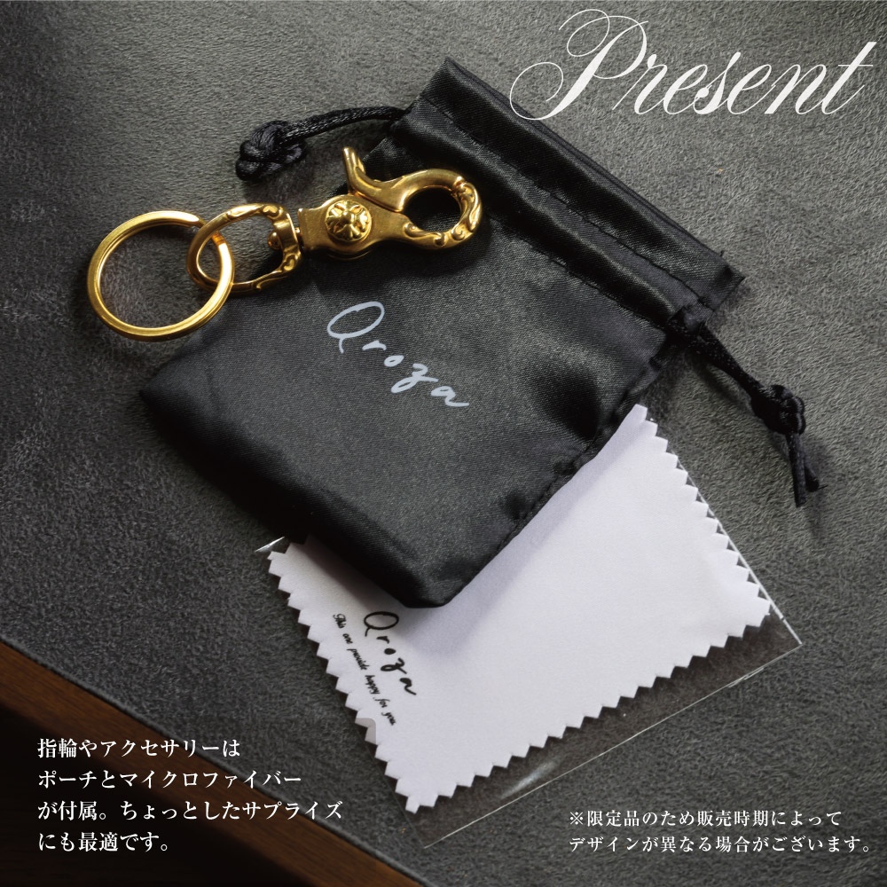 楽天市場】Qroza クローザ 真鍮 Brass 60mm 鍵 キーホルダー カラビナ