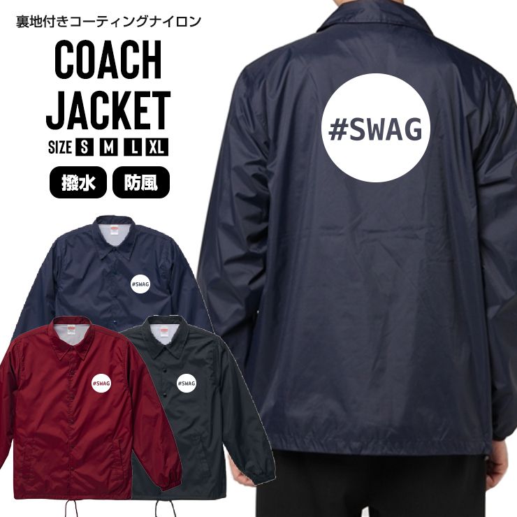 楽天市場】Swag（種類（コート・ジャケット）ブルゾン・ジャンパー