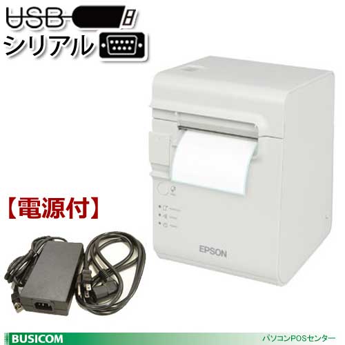 楽天市場】≪エプソン正規代理店≫EPSON 感熱サーマル レシートラベル