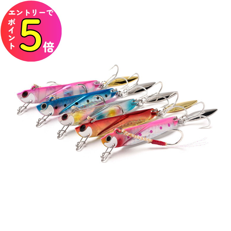 たいち ヒラスズキ シーバス ルアー12個セット JUMPRIZE等 たいち