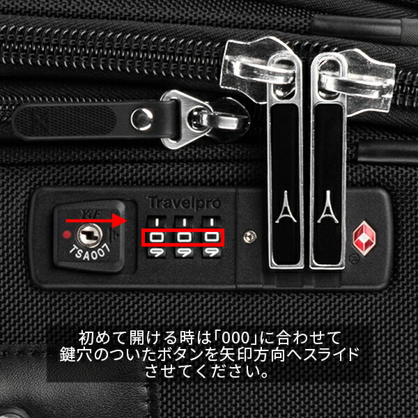 楽天市場】スーツケース 機内持ち込み 大容量 39L 世界のデキる