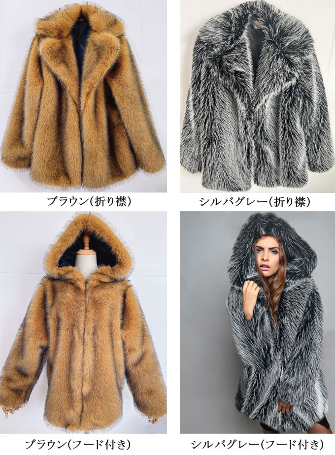 楽天市場】ファーコート レディース 毛皮コート フォックス レディース