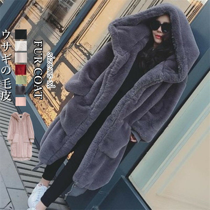 楽天市場】ファーコート レディース 毛皮コート レディースファー
