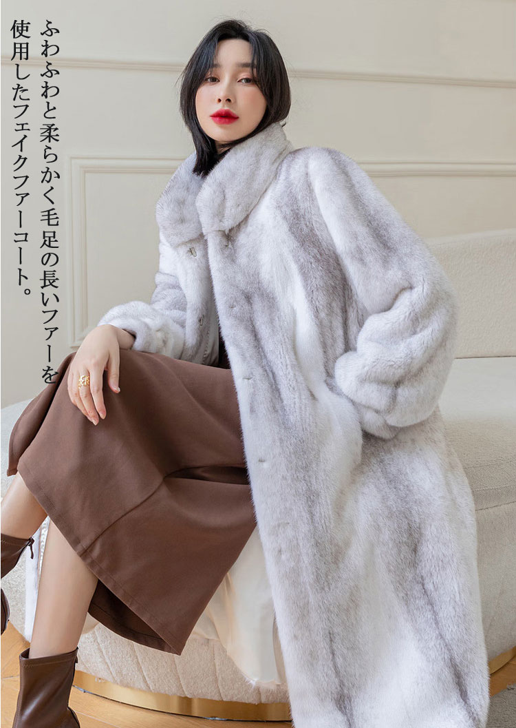 楽天市場】ファーコート レディース 毛皮コート ミンク レディース