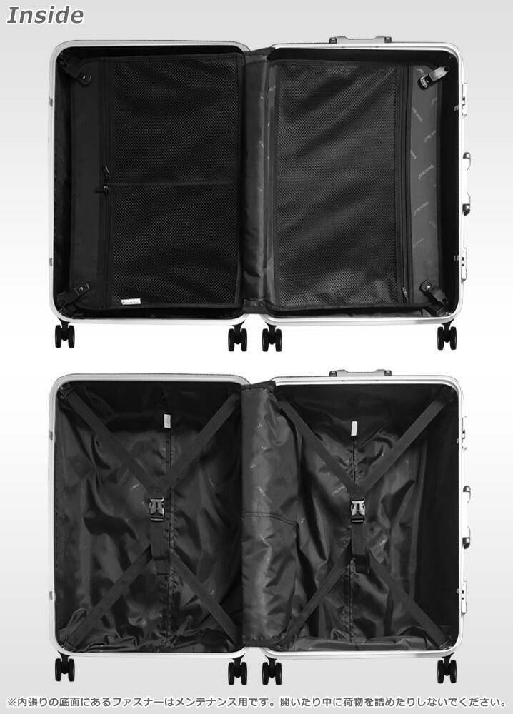 楽天市場】フレーム スーツケース M サイズ 中型 ハード 4泊 5泊 6泊