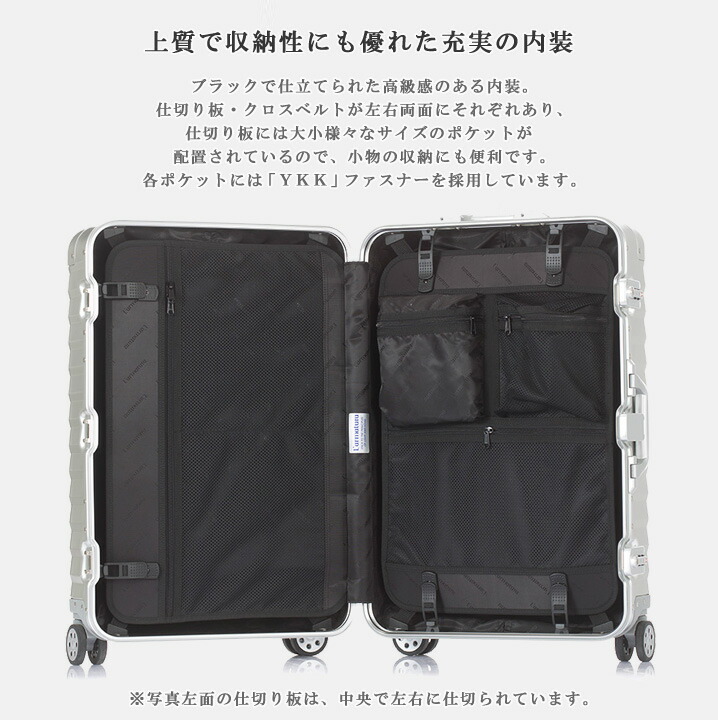楽天市場】スーツケース M サイズ 高級アルミボディ トランク 中型 高