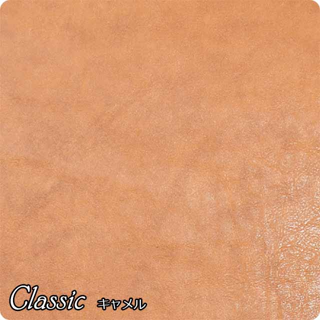 楽天市場】日本製 S403M S413M タウンエースバン 専用 クラシック サン