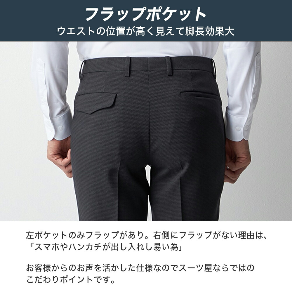 オリヒカ セットアップスーツ パンツスーツ ダークグレー 11号