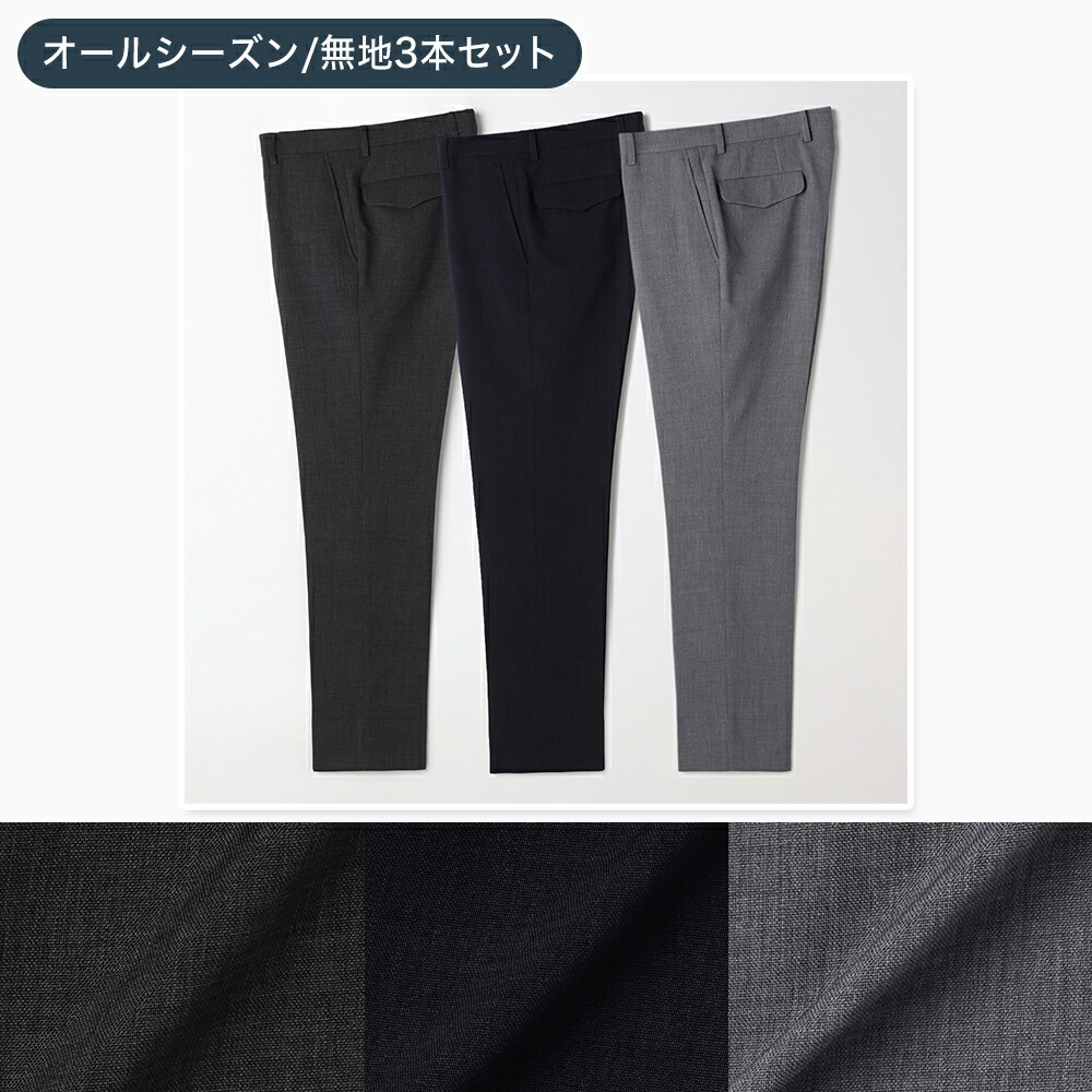 ✨美品✨ウォッシャブル ORIHICA スーツ上下セット 4L