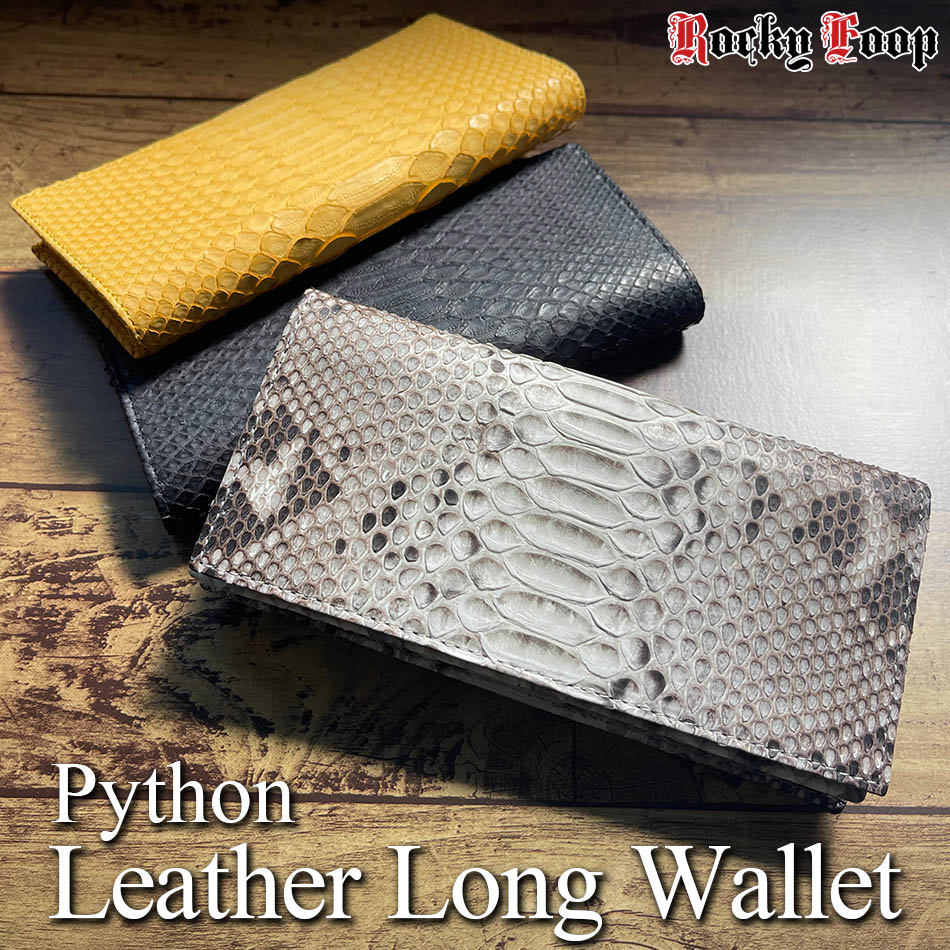 楽天市場】＼期間限定・50%OFF／ フラップ 長財布 ロングウォレット