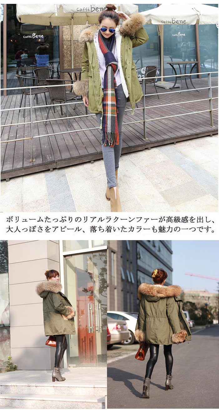 楽天市場】コート レディース リアルラクーンファー ファー ブラック