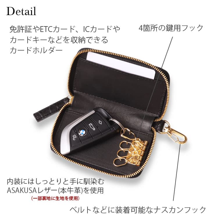 楽天市場】キーケース 鰐革 クロコダイル キーホルダー 日本製