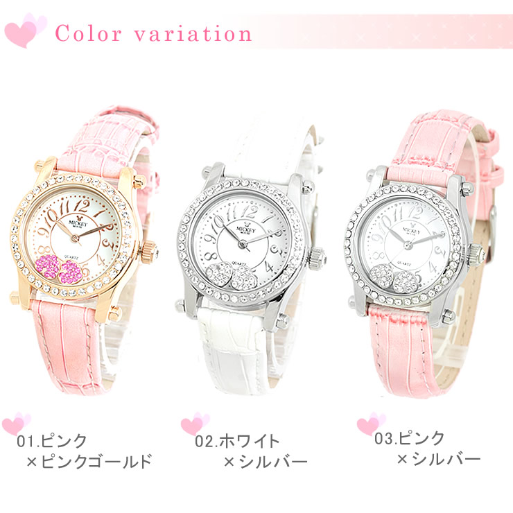 楽天市場】ディズニー Disney 限定モデル 【豪華スワロフスキー 64石