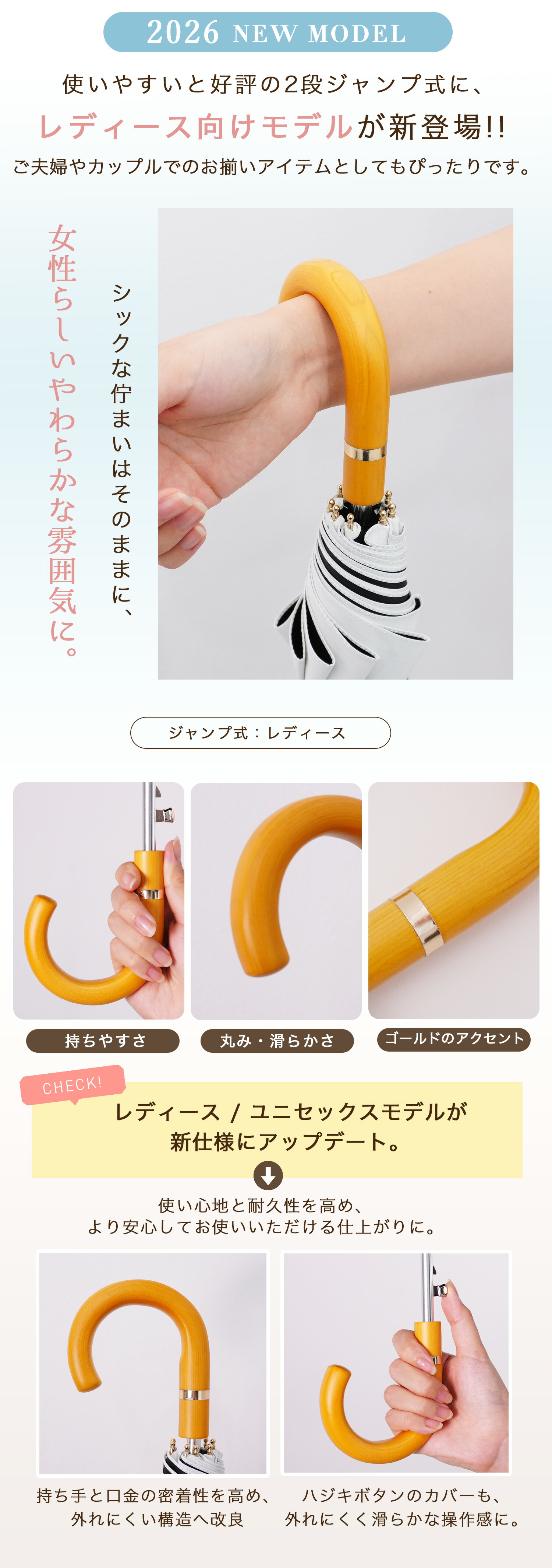 楽天市場】2026新色追加 【Waterfront 公式】-40℃遮熱効果 COKAGE+