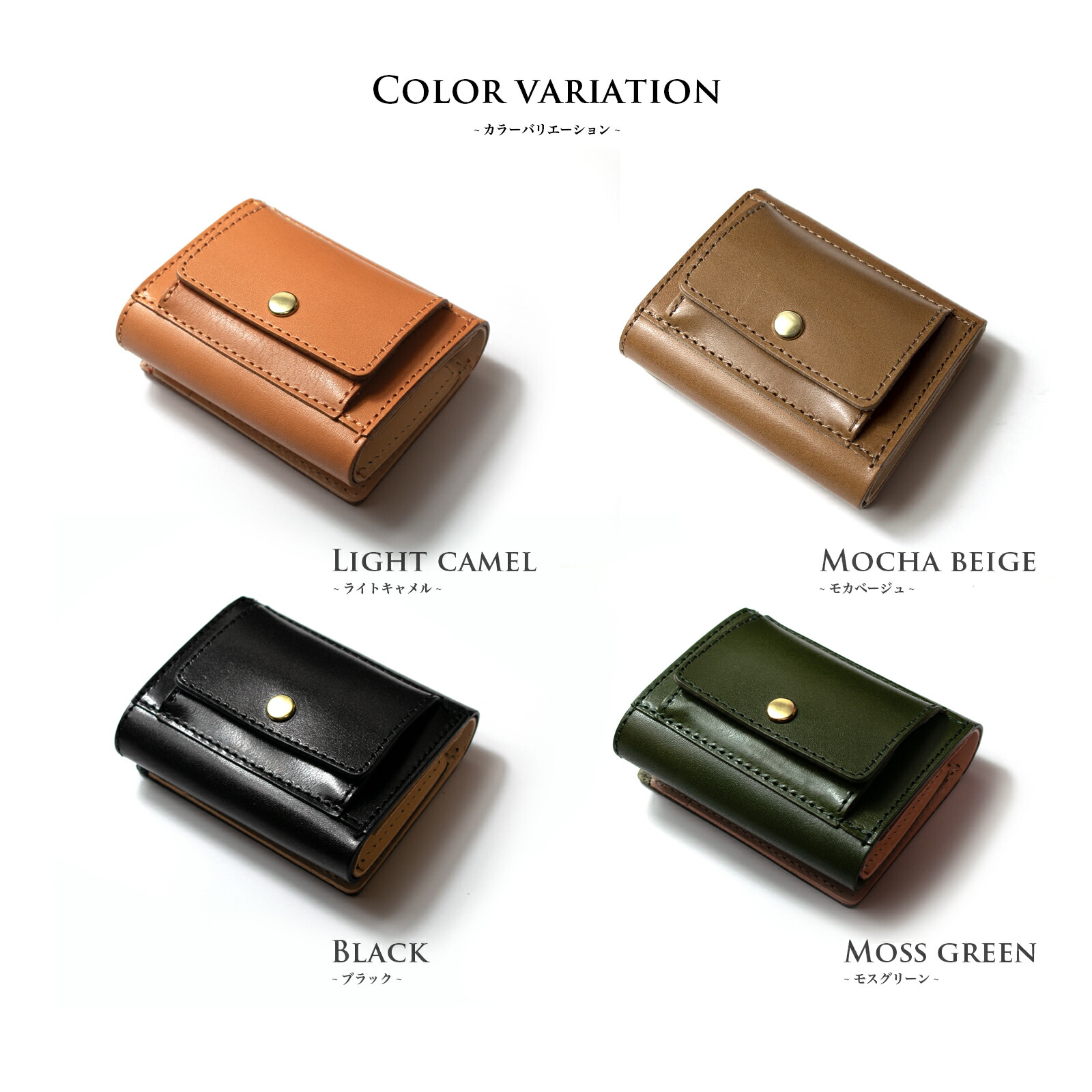 楽天市場】【10%OFFクーポン配布中】大容量 ミニ財布 / コンパクト財布