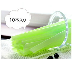 楽天市場】カップシーラー カップシール用シーラー機 YODO-2590D