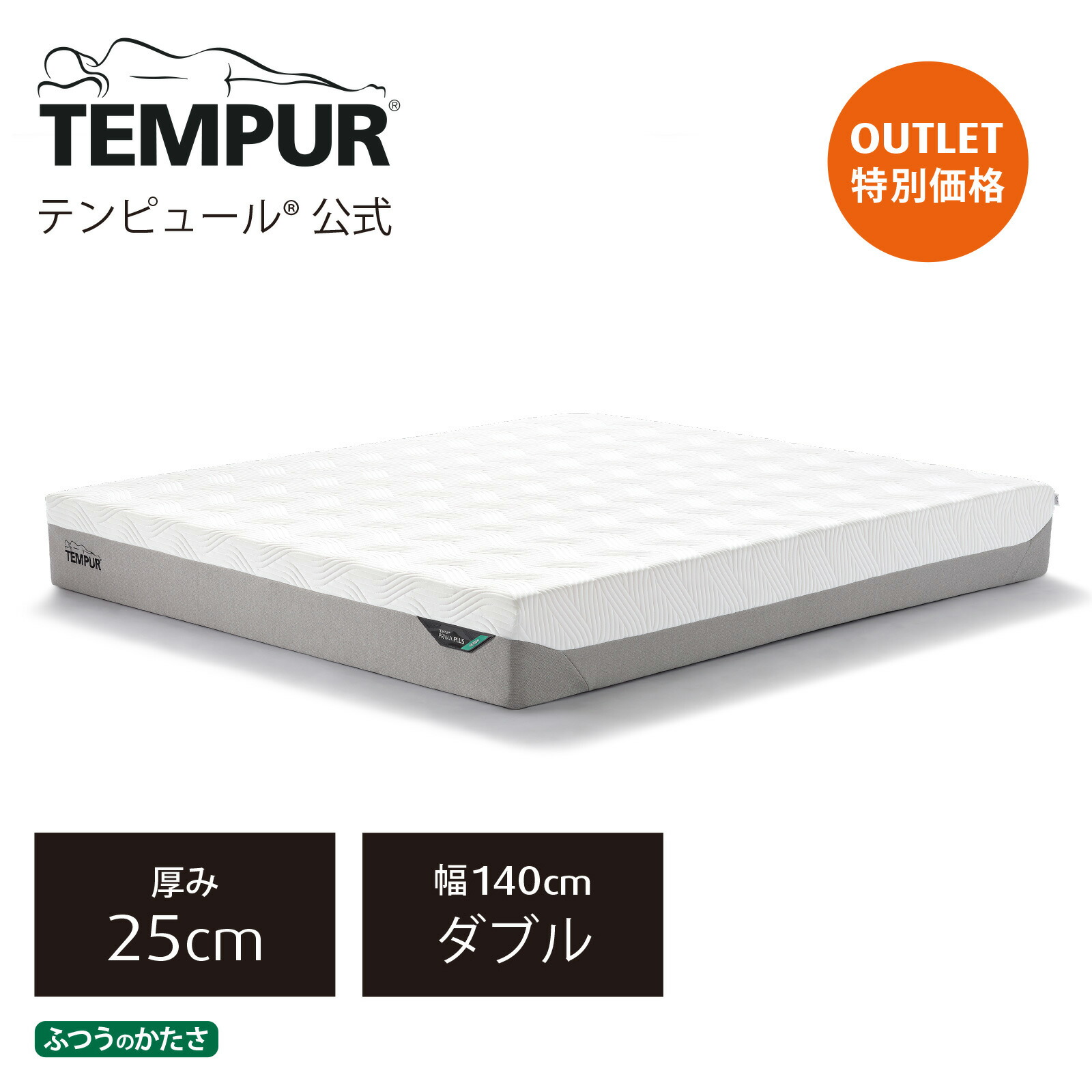 83107823.jpg?fitin=720:720