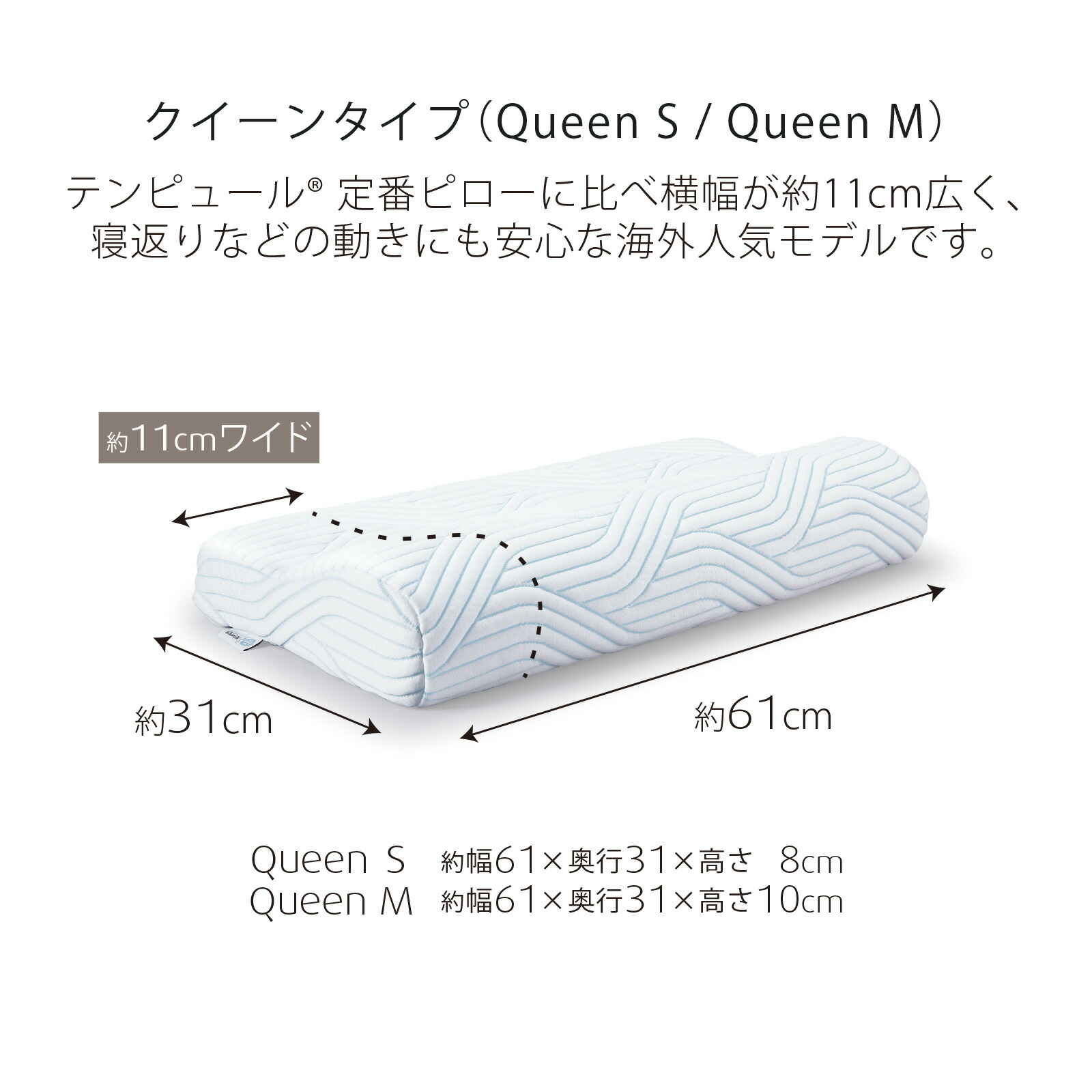 楽天市場】【公式】テンピュール Tempur 枕 まくら オリジナルピロー