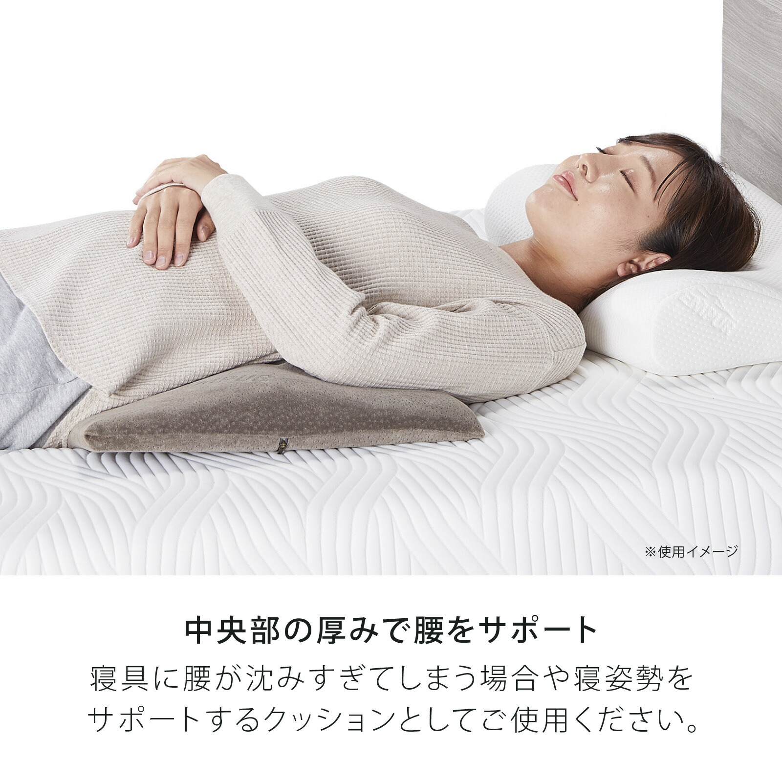 楽天市場】【公式】テンピュール Tempur クッション 腰当てクッション