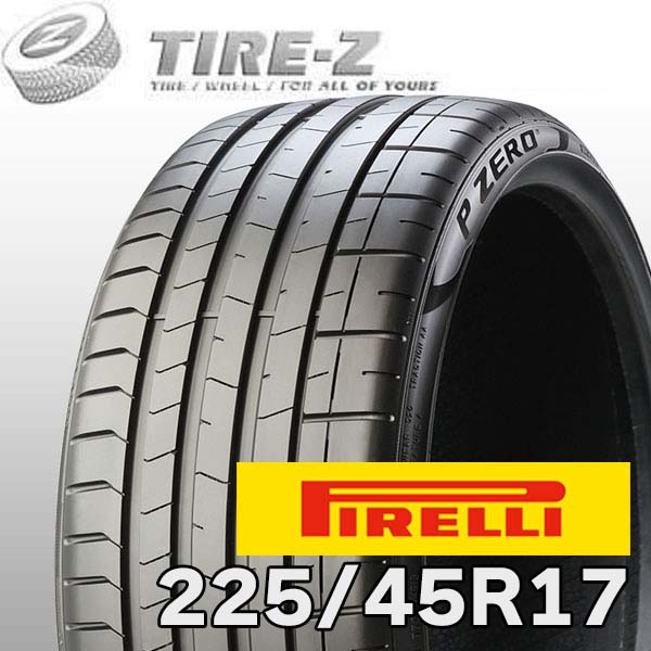 楽天市場】pirelli pzero 225／45 r17の通販