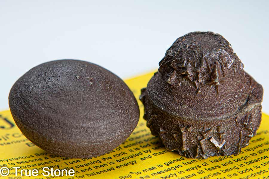 楽天市場】希少 ボージーストーン Boji Stone 化石 男女ペア 204g 証明