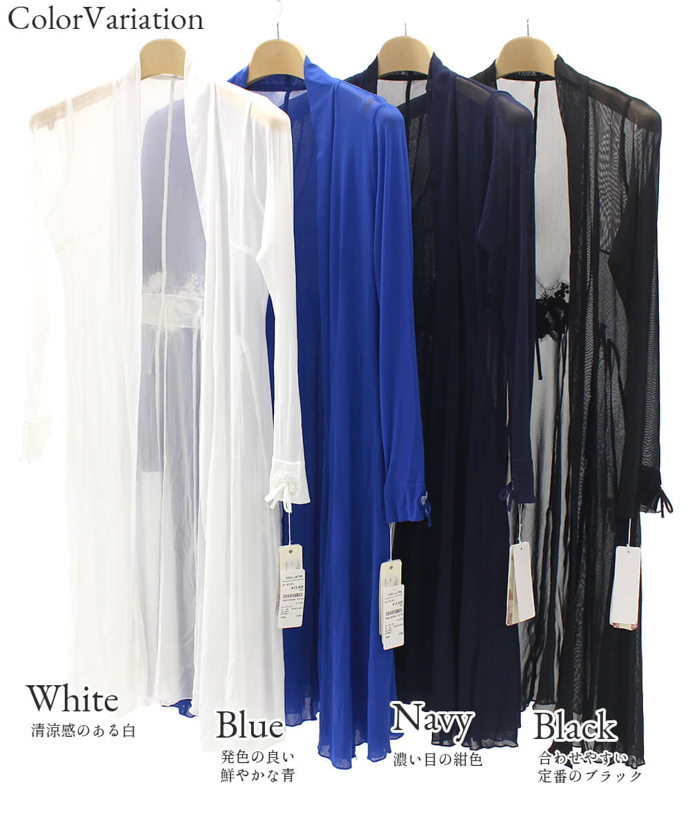 楽天市場】【セール除外品】スーパービューティー 美シルエット重視