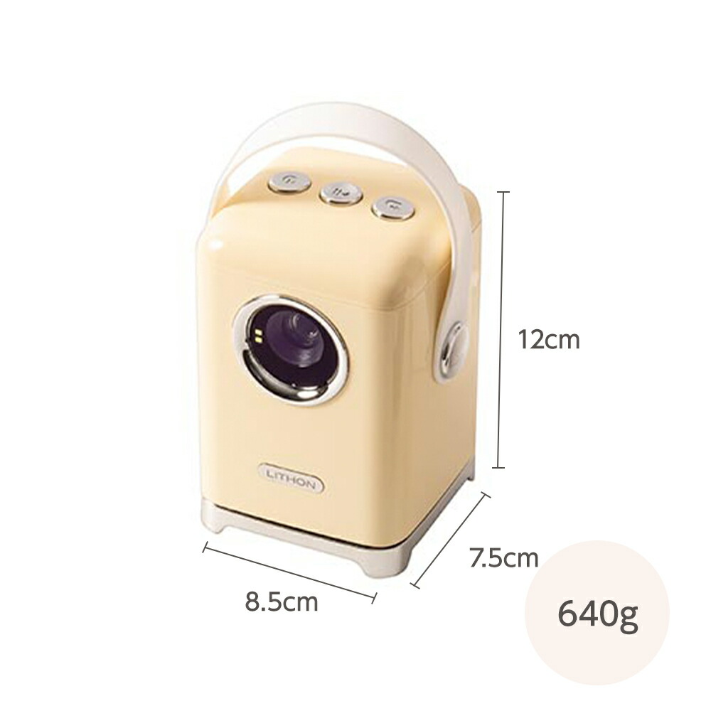 楽天市場】プロジェクター小型 天井 壁 家庭用 [ ライソン ゴロ