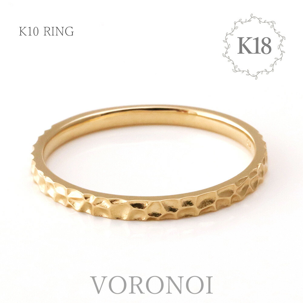 楽天市場】K18 ゴールド ユニセックス 地金のみ 18金 石なし シンプル