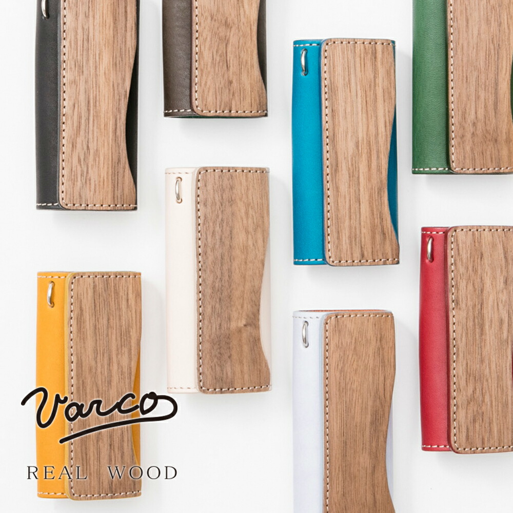 楽天市場】 VARCO REAL WOOD(ヴァーコ リアルウッド) : varco楽天市場店