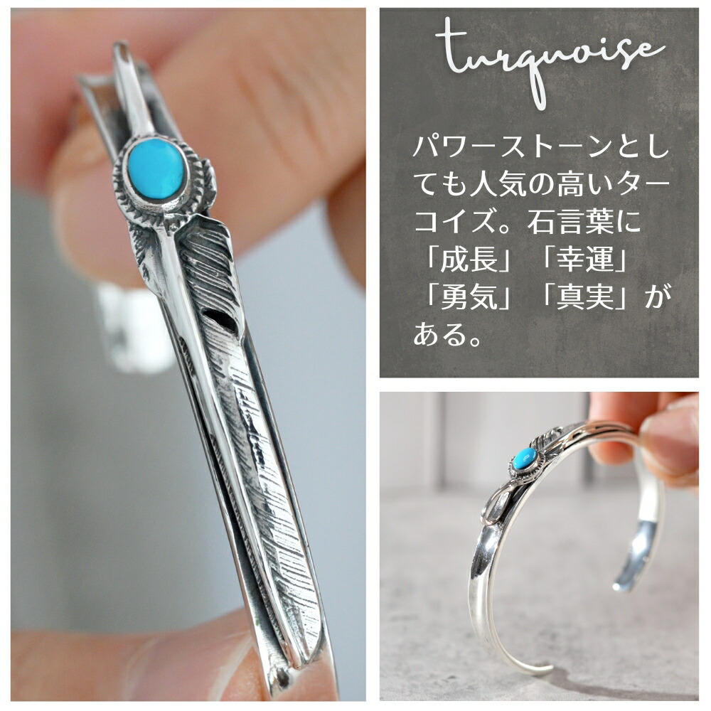 楽天市場】シルバー バングル ブレスレット サイズ 調整 可能