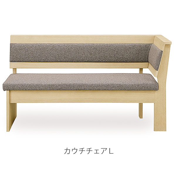 楽天市場】【組立設置サービス付】 シギヤマ ジャスト ダイニング4点