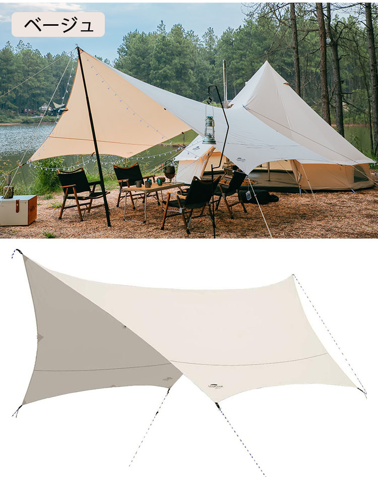 楽天市場】タープ ヘキサタープ テント Soomloom 選べるセット ポール