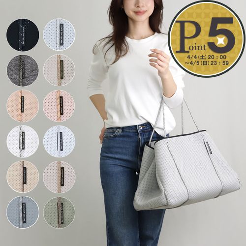 楽天市場】【3日20時〜4h限定ポイント5倍】 ステイトオブエスケープ