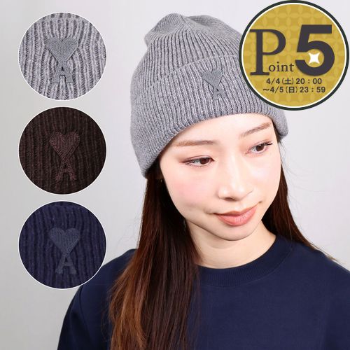 楽天市場】【3日20時〜4h限定ポイント5倍】 アミパリス AMI PARIS 帽子