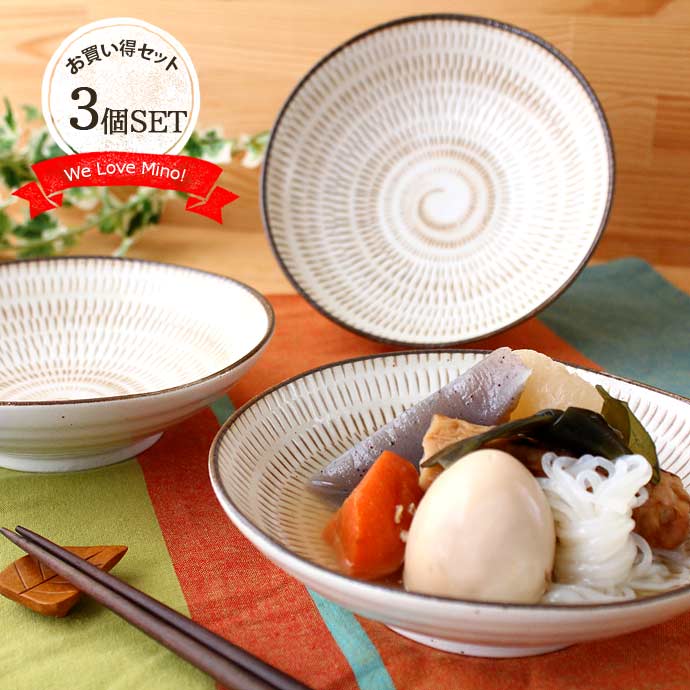 楽天市場】【3/4 開始6H限定 最大2000円OFFクーポン】美濃焼 とび