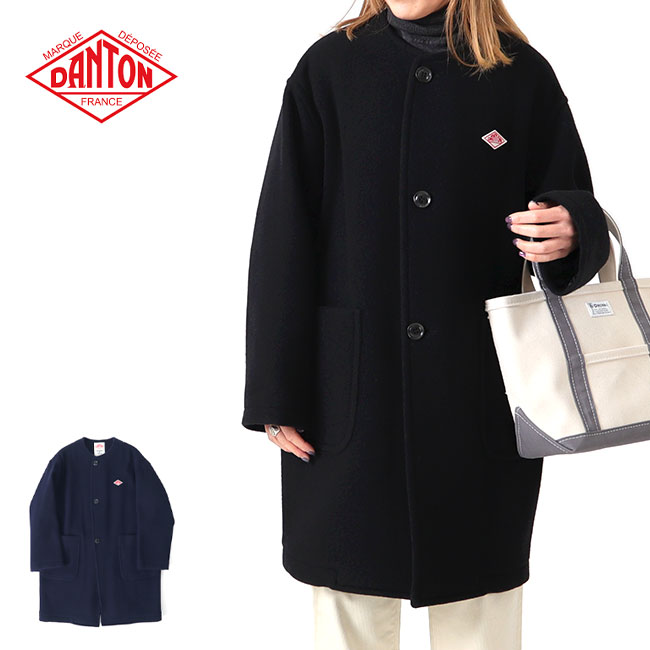 楽天市場】DANTON ダントン ウールライトパイル カラーレス コート DT