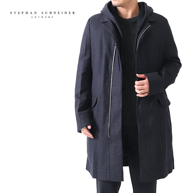 楽天市場】[SALE] STEPHAN SCHNEIDER ステファンシュナイダー ライナー