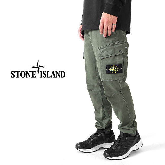 楽天市場】Stone Island ストーンアイランド ガーメントダイ