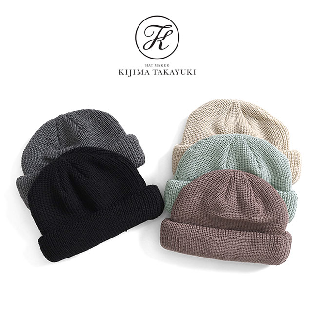 楽天市場】KIJIMA TAKAYUKI キジマタカユキ ウール デッキ ニット