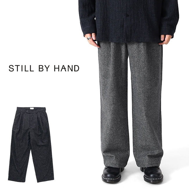 楽天市場】Still by Hand スティルバイハンド シルクネップ ウール