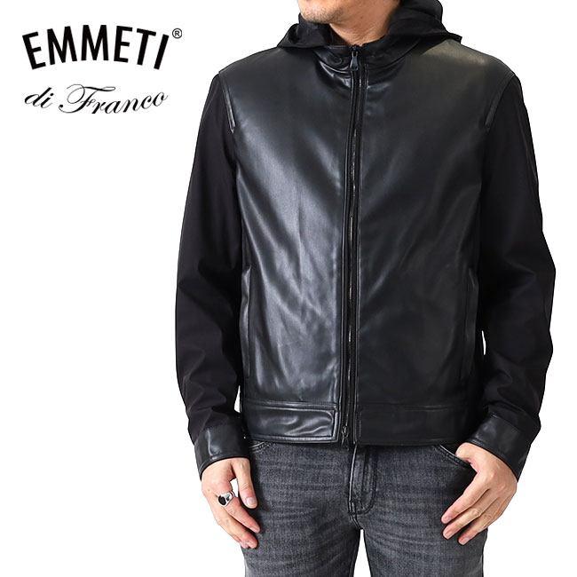 楽天市場】EMMETI エンメティ JURI HOODIE TECH ユリ フーディ テック