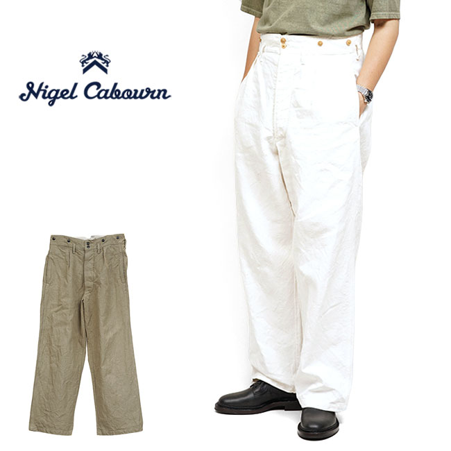 楽天市場】Nigel Cabourn ナイジェルケーボン ヘンプ キャンバス