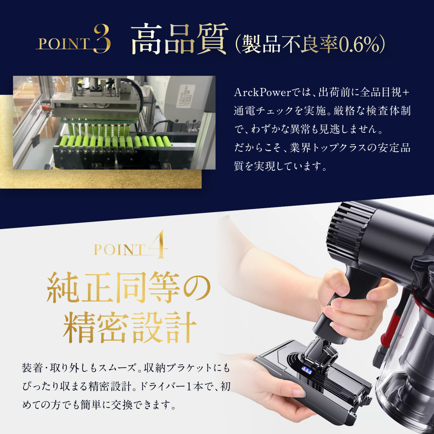 楽天市場】ダイソン v8 バッテリー 大容量5000mAh【PSE適合】【PL保険