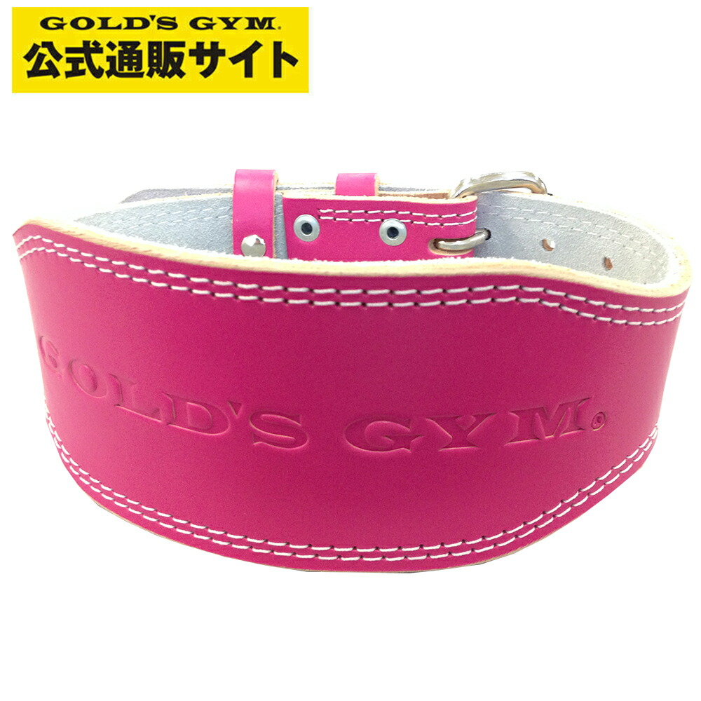 楽天市場】【公式サイト】GOLD'S GYM ゴールドジム EXレザーベルト