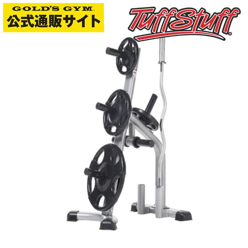 longrope 専用 タフスタッフ CXT-255 プラック longrope 専用 タフ