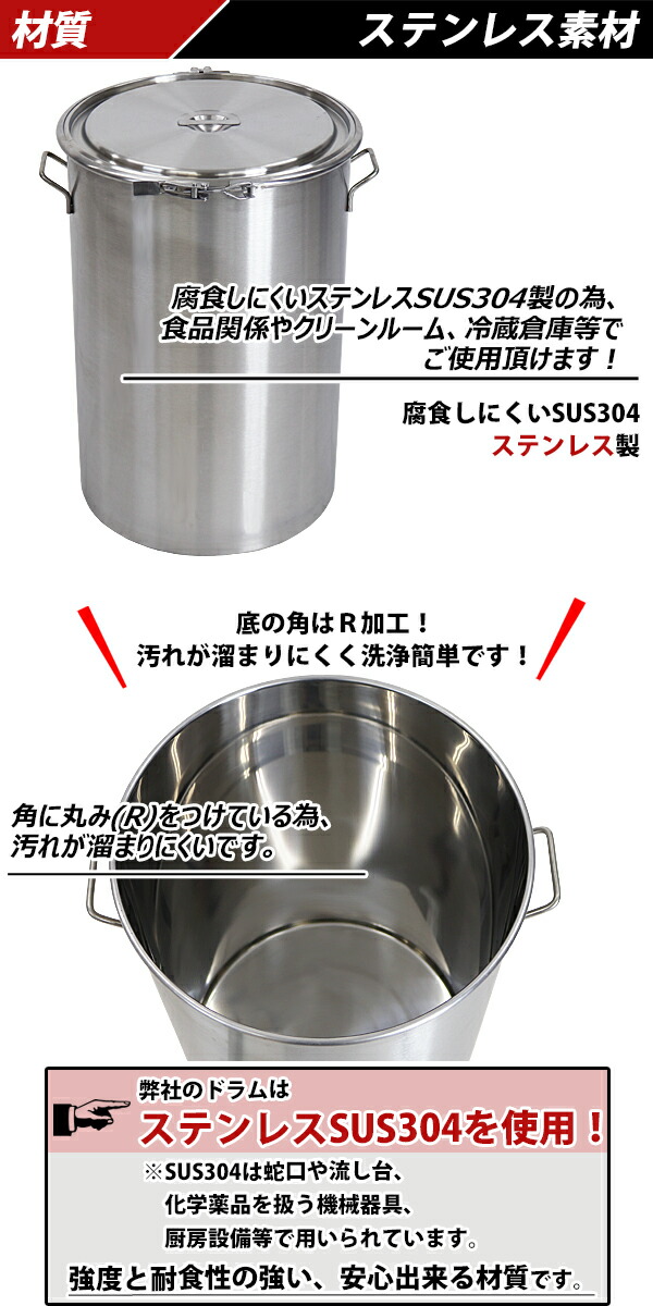 楽天市場】送料無料 容器 保存容器 密閉容器 密閉ステンレス容器