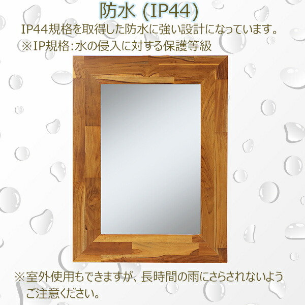 楽天市場】送料無料 ミラー 防水 鏡 壁掛けミラー アンティーク 約W60