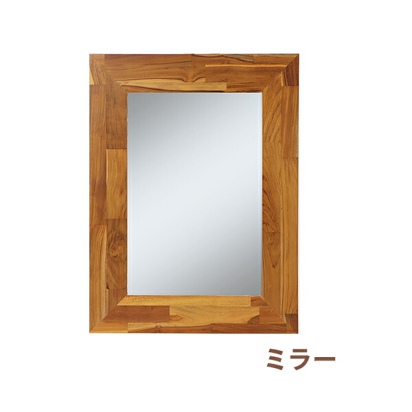 楽天市場】送料無料 ミラー 防水 鏡 壁掛けミラー アンティーク 約W60