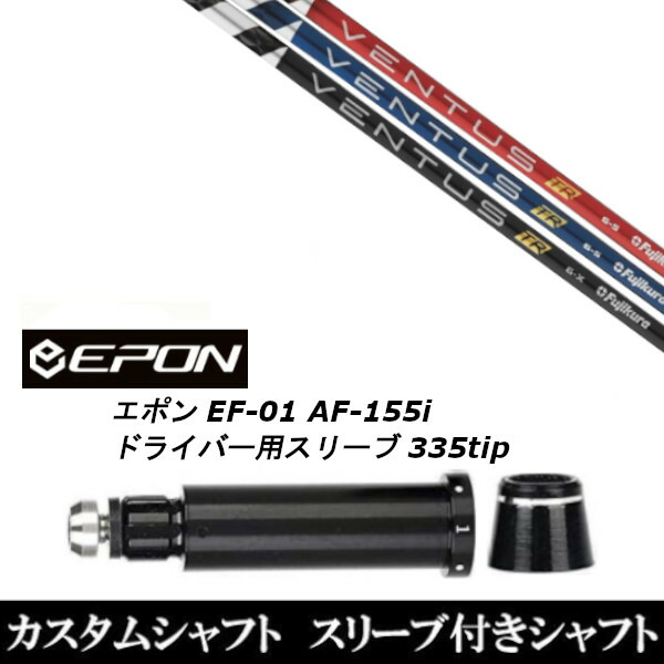 楽天市場】エポンaf155iの通販