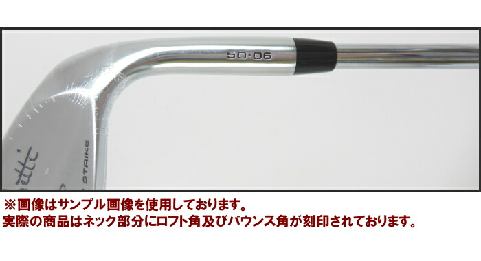 楽天市場】Piretti ピレッティ COPPER STRIKE カッパーストライク